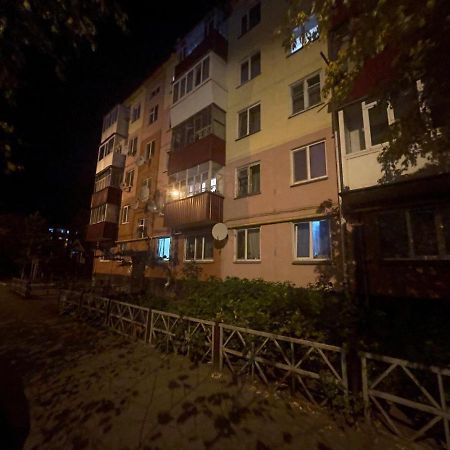 1-Комн. Квартира Целиком Интернациональная 32 С Гостиничным Сервисом Petropavlovsk Exteriér fotografie
